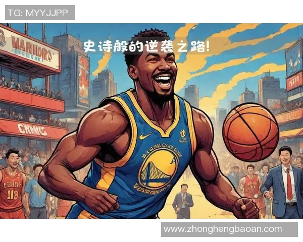 情绪化球星的逆袭之路 足球场上的破碎与重生