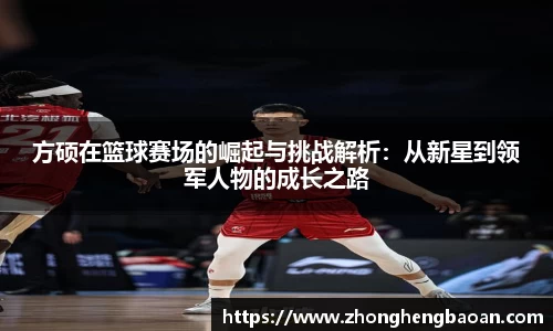 杏耀官方网站
