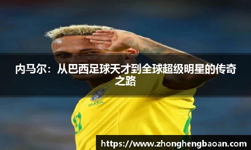 杏耀官方网站