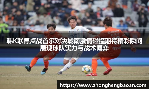 杏耀注册平台