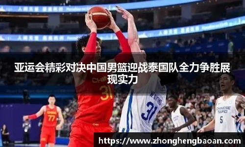 杏耀注册官网